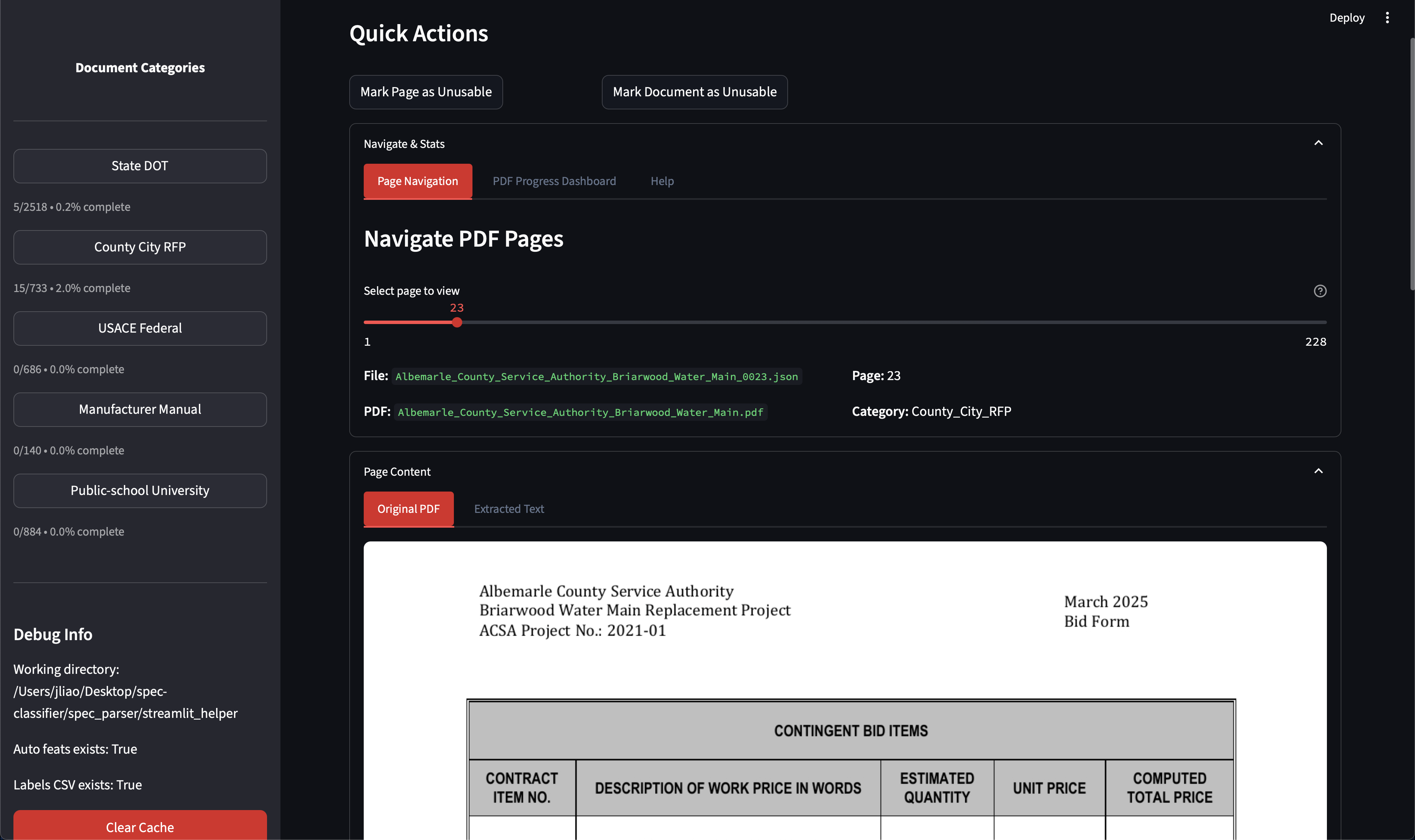Construction Spec Parser